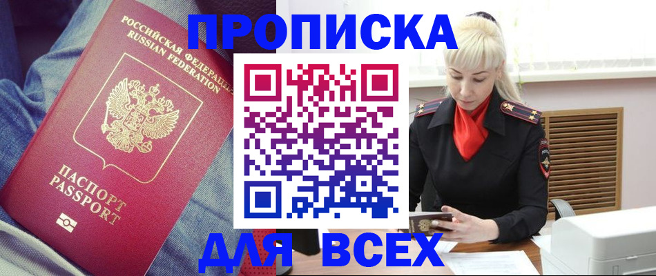 форма 3 в Катав-Ивановске